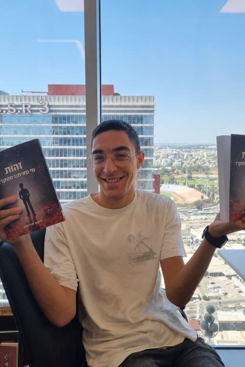 Liam Solomon profile photo