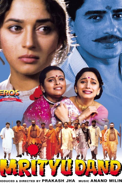 Mrityudand poster