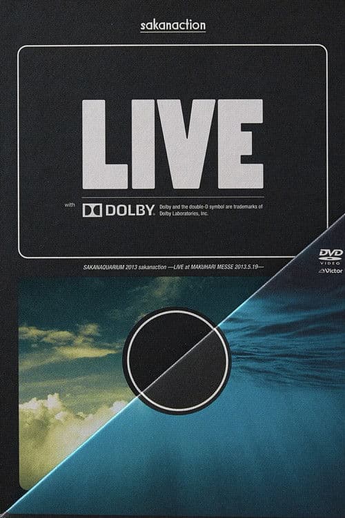 SAKANAQUARIUM 2013 sakanaction -LIVE at MAKUHARI MESSE 2013.5.19- poster