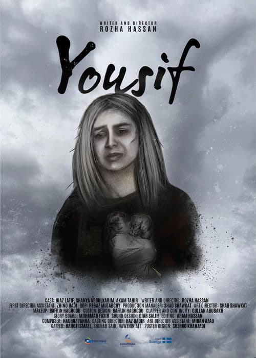 Yousif poster