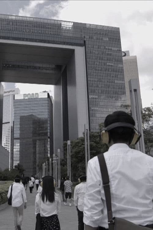 Silence of the Man poster