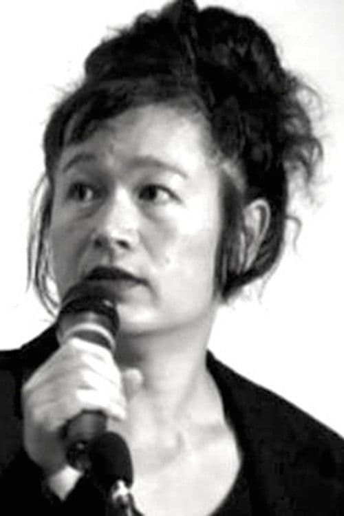 Hito Steyerl profile photo