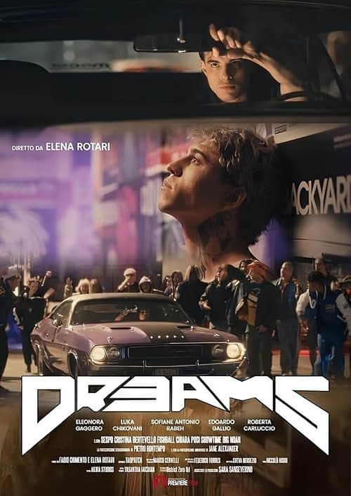 Dreams poster