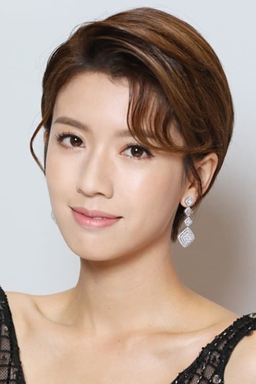 Sisley Choi profile photo
