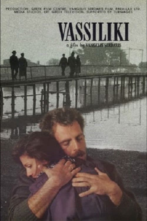 Vassiliki poster