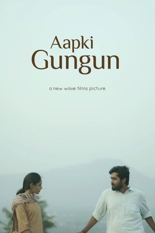 Aapki Gungun poster