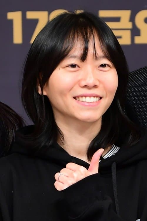 Lee Dan profile photo