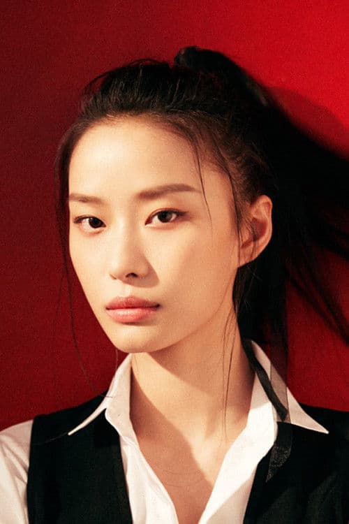 Yang Yuanzhi profile photo