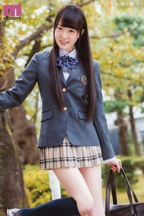 イっても追撃ピストン止めない!! 西宮このみ poster
