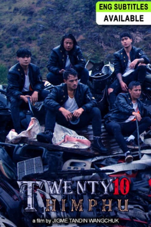 Twenty10 Thimphu poster