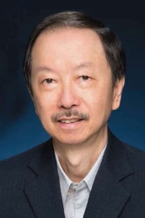 Norman Chan profile photo