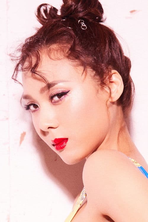 Yoon Mi-rae profile photo