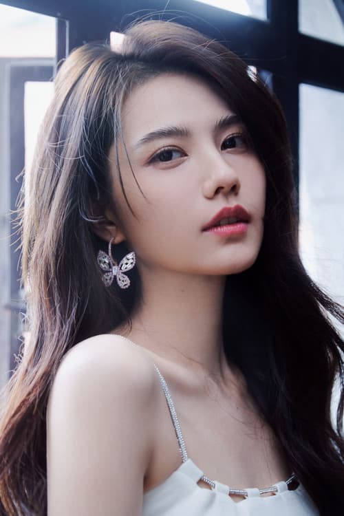 Jiang Peiyao profile photo