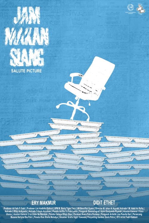 Lunch Time poster