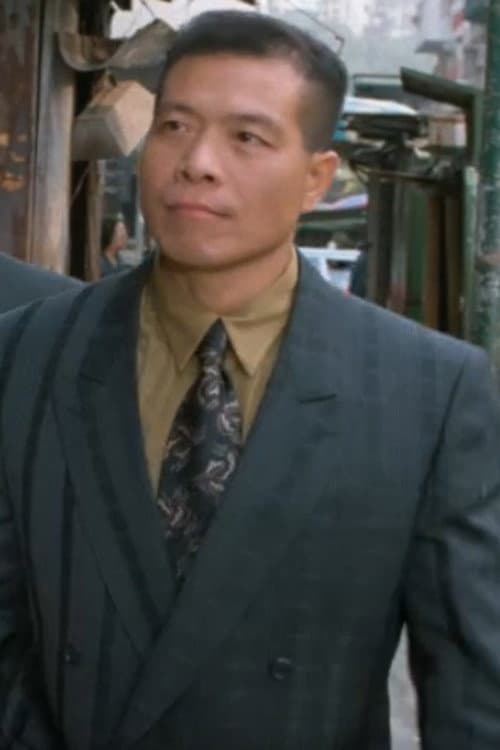 Eric Ng profile photo