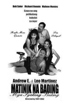 Matinik Na Bading, Mga Syokeng Buking poster