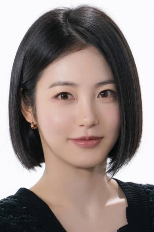 Shin Ye-eun profile photo