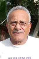 Gabi Amrani profile photo