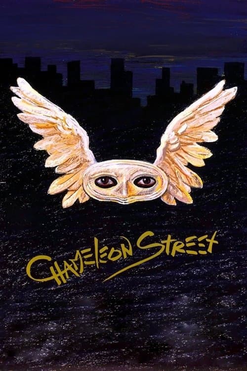 Chameleon Street poster