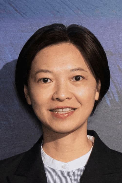 Yi-Tzu Lan profile photo