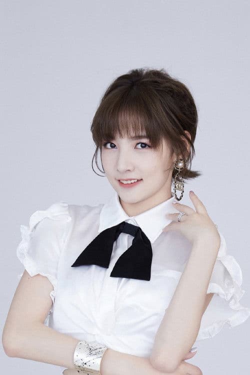 Zhao Yue profile photo