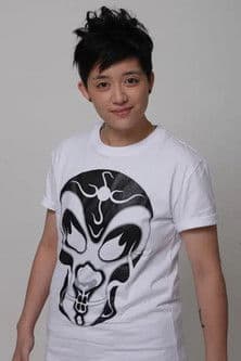 Lareine Hsu profile photo