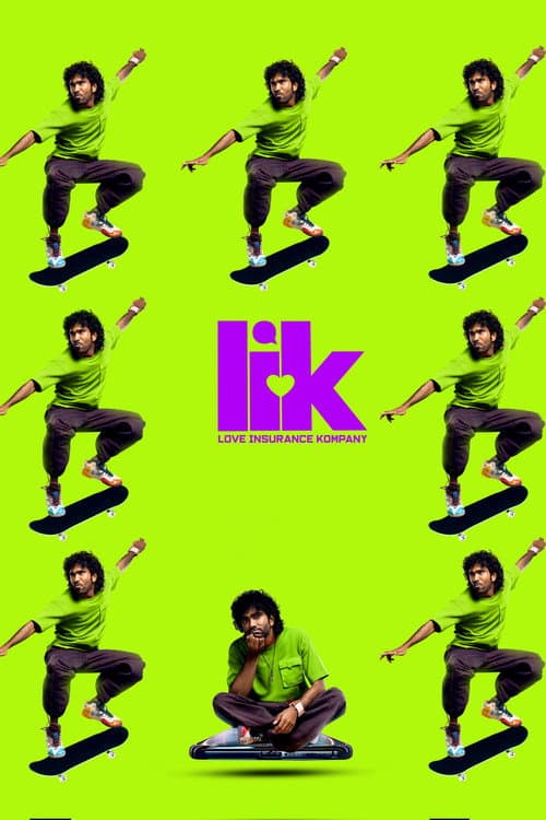 Love Insurance Kompany poster
