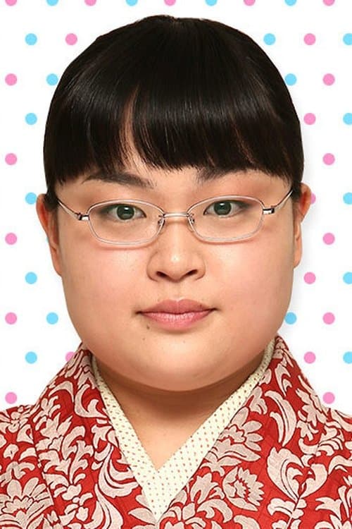 Eriko Tomiyama profile photo