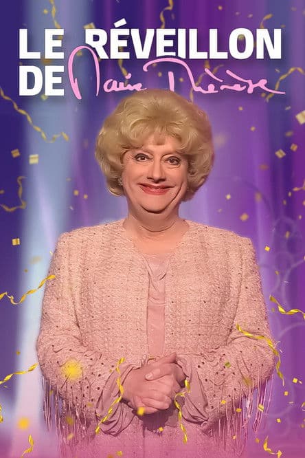 Le réveillon de Marie-Thérèse poster