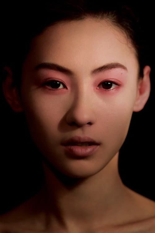 Cecilia Cheung profile photo