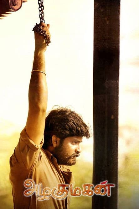 Azhagu Magan poster