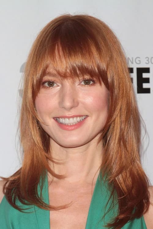 Alicia Morton profile photo