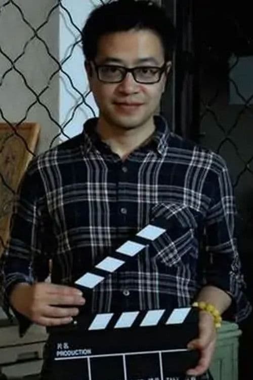 Chu Renqin profile photo