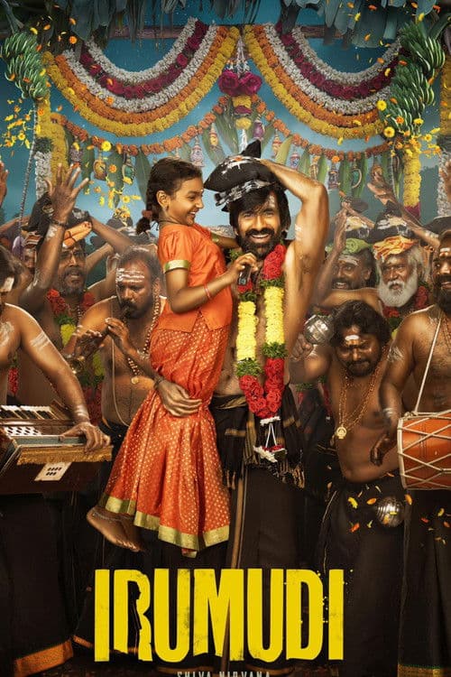 Irumudi poster