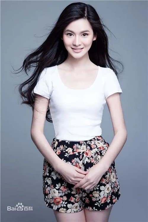 Nina Dong profile photo