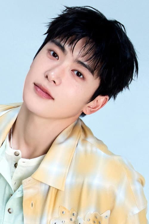 Jaehyun profile photo