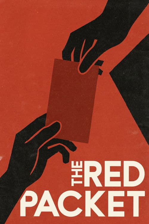 The Red Packet poster