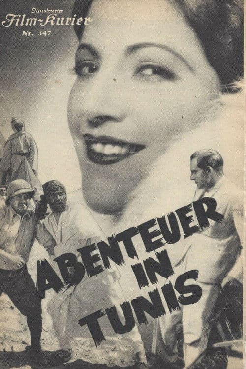 The adventure in Tunisia poster