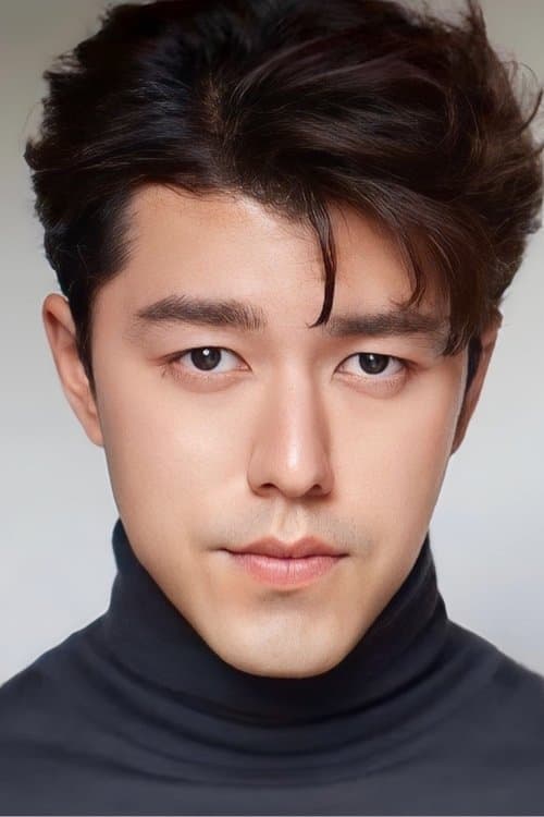 Naphat Siangsomboon profile photo