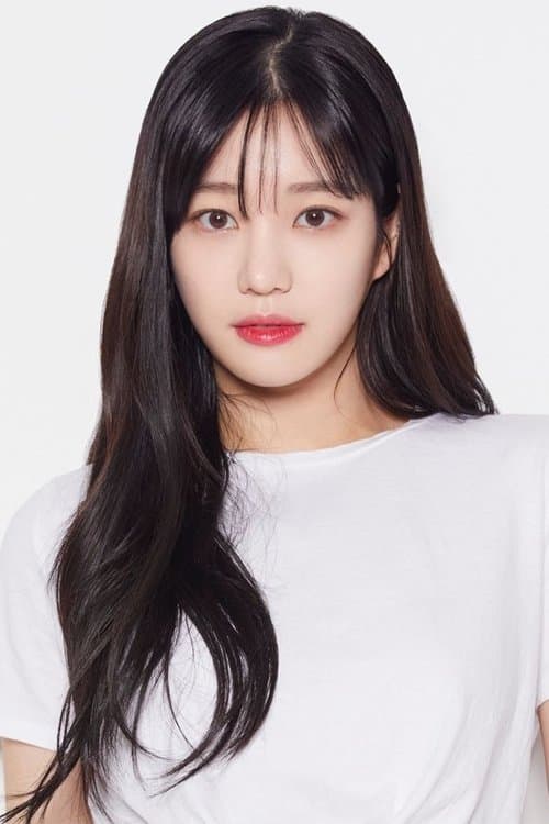 Lee Yu-bi profile photo