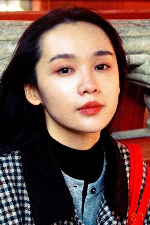 Wang Yidi profile photo