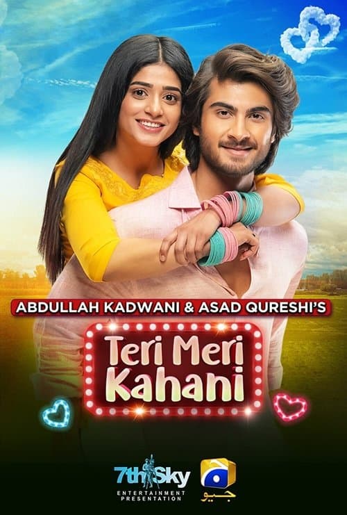 Teri Meri Kahani poster