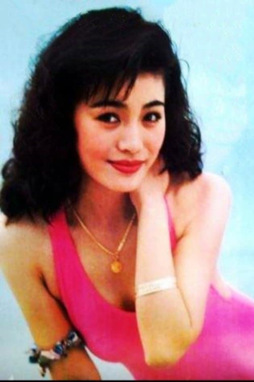 Yanli Zhang profile photo