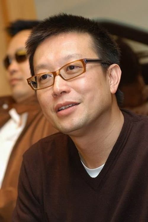Andrew Lau Wai-Keung profile photo