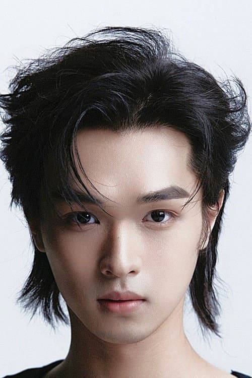 Chen Zi Han profile photo