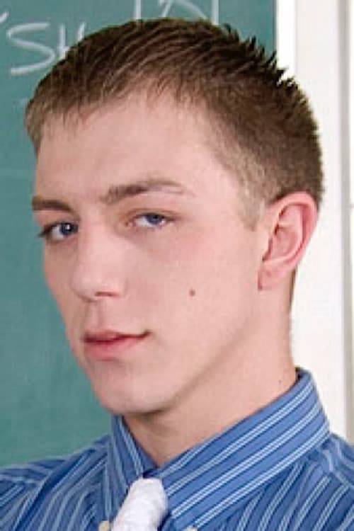 Tyler Dawsen profile photo