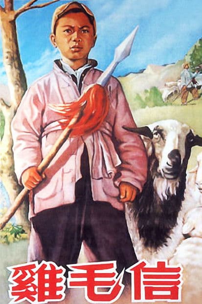 The Letter with Feathers poster