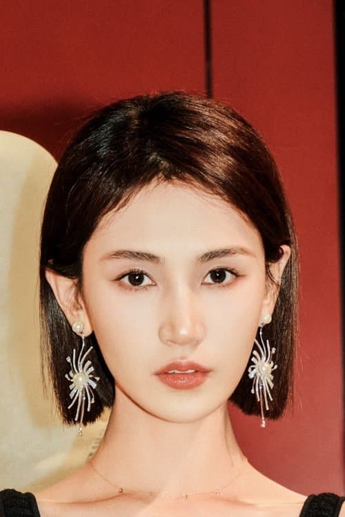 Sita Huang profile photo