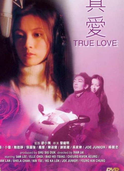 True Love poster
