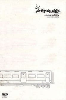 Kings and Toys poster